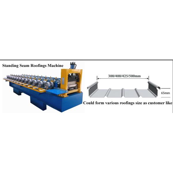 Quality High Speed Standing Seam Roll Forming Machine For Aluminum Curving Roof for sale