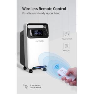 Wholesale Remote Control Medical Oxygen Concentrator Equipment 5L Portable Oxygen Concentrator from china suppliers