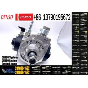 HP3 Common Rail Fuel Injection Pump 294000-1692 5284018 294000-1690 294000-1691