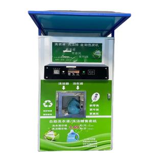 Buy cheap Easy Operation Vending Machine Detergent Soap Liquid Hand Sanitizer Vending from wholesalers
