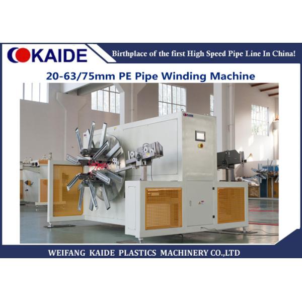 16-32mm LDPE Pipe Winding Machine Two Side Design with Big Coil Inner Diameter