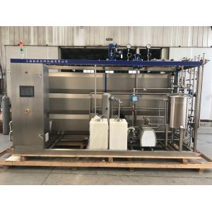 Egg Liquid White Sterilization Pasteurizer Machine SUS316