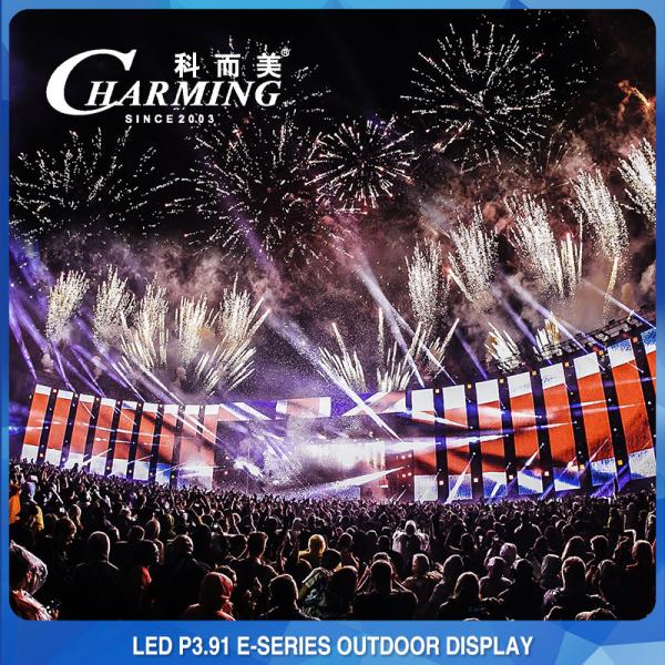 Rental P3.91 LED Screen Digital For Disco Party Club Bar Dj Show Stage Lighting