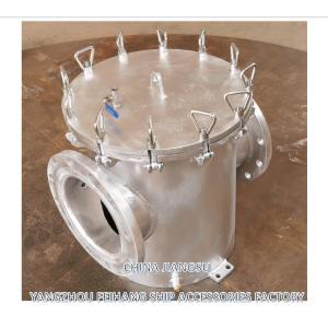 Carbon Steel Sea Water Filter For Ship Use Model:AS250 CB/T497-2012 With