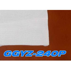 GGYZ-580/D 680g/M2 0.65mm Fiberglass Fabric Roll