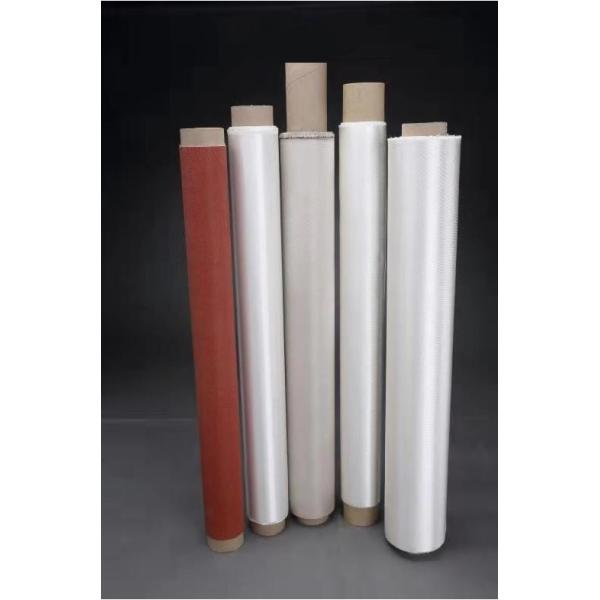 Quality Non Asbestos 1m Width 96% Min SiO2 Fireproof Cloth for sale