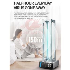 UV Light lamp Sterilization Disinfection UV-C Sanitizer kill the Virus and