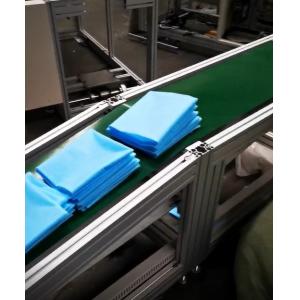 ULTRASONIC AUTOMATIC BED SHEET MACHINE ALL-IN-ONE MACHINE