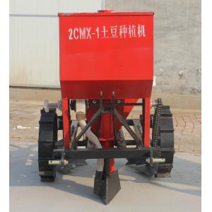 1 Rows 18 - 35mm Sweet Potato Seeder / Planter Matched Power 20 - 35hp