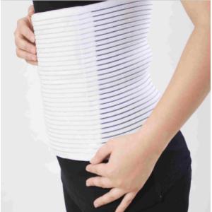 Adjustable Magic Stickers Postpartum Abdominal Belt Fish Ribbon Fiber Slimming