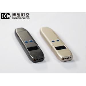 The car is equipped with GPS locator. How to find out the GPS detector and the