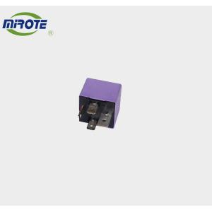 Purple cover 80 amp car relay, 24 volt relay 4 pin metal plate high power