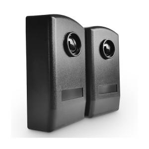 Photoelectric Beam Sensor for Industrial Doors - 25m Sunlight Immunity, IP67