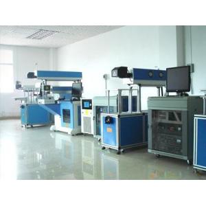 Buy cheap Large-size CO2 Laser Marking Machine 1064nm from wholesalers