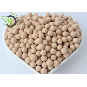 Wholesale Air Separation Molecular Sieve Adsorber Type 4 Angstrom Effective Pore from china suppliers