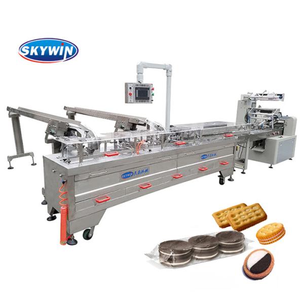 Quality New Condition High Speed Auto Biscuit Sandwich Machine PLC Controlled for sale