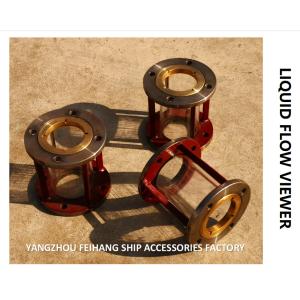 MARINE LIQUID FLOW OBSERVER TS1125 CB / T422-1993: MODEL TS - MIRROR TYPE,