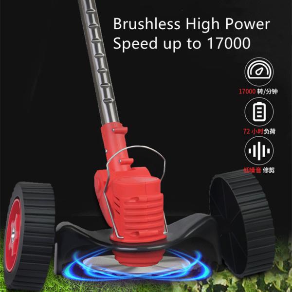 Adjustable Mowing Height Lithium Lawn Mower Eco-Friendly Operation