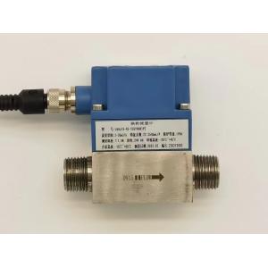 Small Vortex Flow Meter Measures Steam Gas