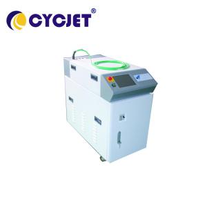 Portable 2000w Laser Welder Stainless Steel Fiber Laser Welder