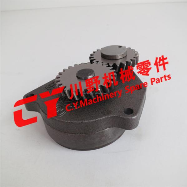 6CT 3966840 Cummins Oil Pump
