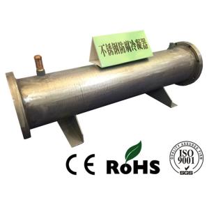 China High Temperature Stainless Steel Condenser Low Thermal Resistance For Metallurgy on sale