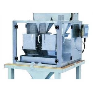 6500 Gram 2 Head Linear Weigher Machine For Seeds Nuts Powder Granule Grains