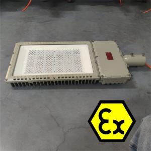LED Flood Light For Petrochemical Mining Gas Stations Zone 1 Zone 2 Lighting Ex