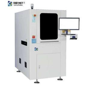 Wholesale 220V QR Code Machine With MES Interaction Function from china suppliers