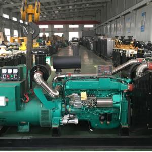 SDEC SC33W1150D2​ diesel generator sets SC33W1150D2 Engine 800KW Diesel Backup