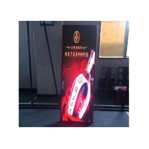 Floor Standing SMD2121 P3 Creative LED Display Screen