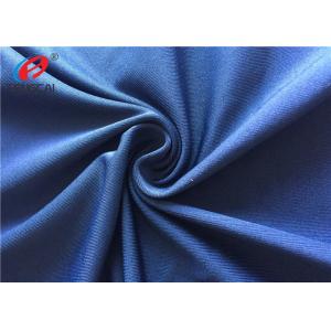 Antipilling Polyester Spandex Brush Weft Knitted Fabric For Leggings