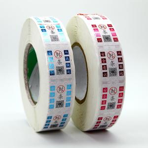 Anticounterfeit Waterproof Printed Self Adhesive Label Sticker Printing PET PC