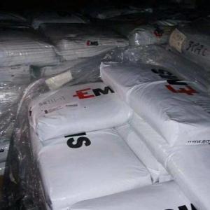 High Transparent Nylon 12 Material UV Resistant Plastic Glasses Frame