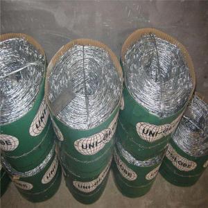 Wholesale warning barbed wire/razor wire lowes/wire yard fence/security razor wire/wrapped in barbed wire/fence barbed wire from china suppliers