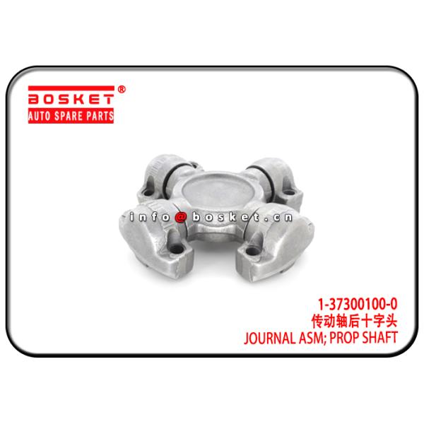 Propeller Shaft Jour nal Assembly For ISUZU 10PE1 CXZ81 1-37300100-0 2201031-130 1373001000 2201031130