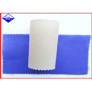 Wholesale 80gsm Colorful Spunbonded PP Non Woven Fabric For Bag Making Biodegradable from china suppliers