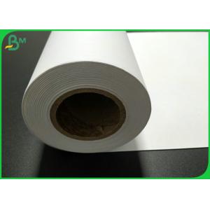 Eco - Friendly 100m 150m High Whiteness CAD Plotter Paper For Inkjet Printing