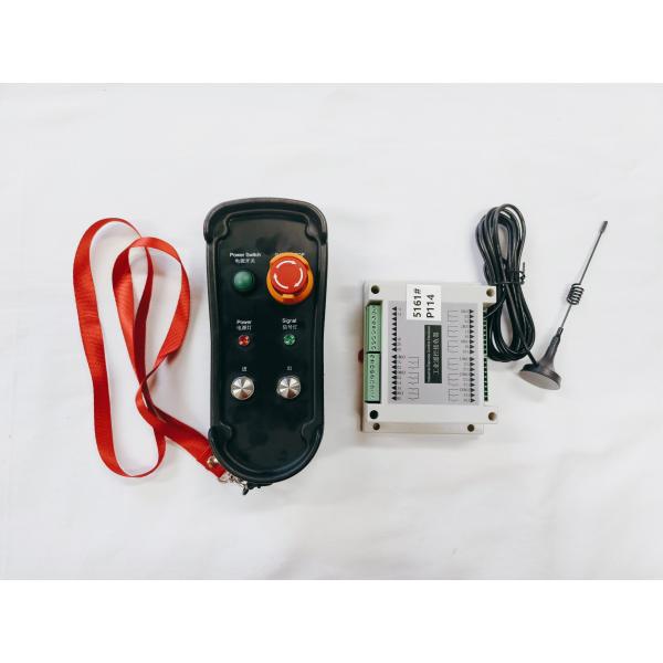 2-way switch industrial remote control