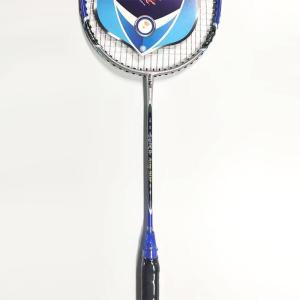 Lightweight Funny Badminton Racket with High Modulus Aluminum Composite Material