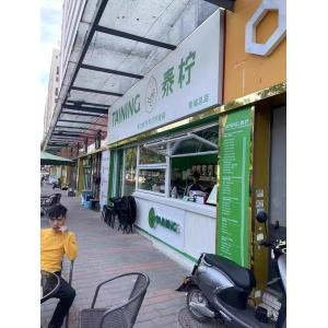 Wholesale Horizontal Folding Windows with Heat Insulation - Free Samples from china suppliers