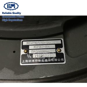 SK460-8 SK480LC-8 M4V290 Excavator Drive Motor LS15V00020F4 LS15V00020F1 For