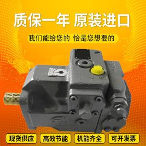 Wholesale A4VSO500EO1/22R-PZB13N00		A4VSO180EO2/30L-PPB25N00 GermanRexrothhigh-pressureplungerpumpinstock from china suppliers