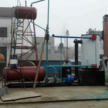 Fully Automatic Coal Fired Thermic Fluid Heater Energy Conversation