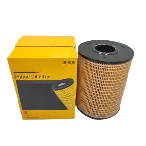 Wholesale Oil Filter 1R-0726 for Construction Machinery Perfect Fit for Construction Machinery from china suppliers
