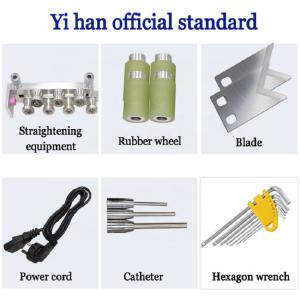 Wire Cutting and Stripping Machine for BVR Multi Softlines from Professional