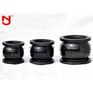 Oil Resistant PVC Pipe Expansion Joint