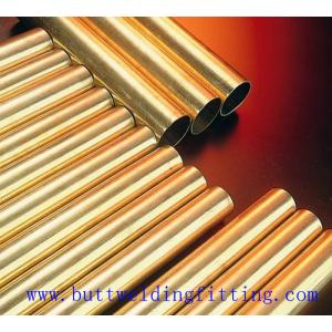 ASME SB466 Copper Nickel Tube CuNi UNS C71000 Seamless , 0.8-1.5mm Thickness