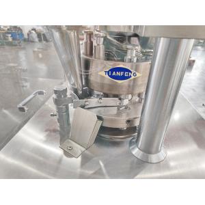 380V/220V Optional ZP9 Tablet Press Machine With 900x800x1800mm Size