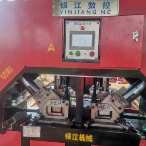 Wholesale Steel Mold Channel Steel All In One Punching Cutting Machine from china suppliers